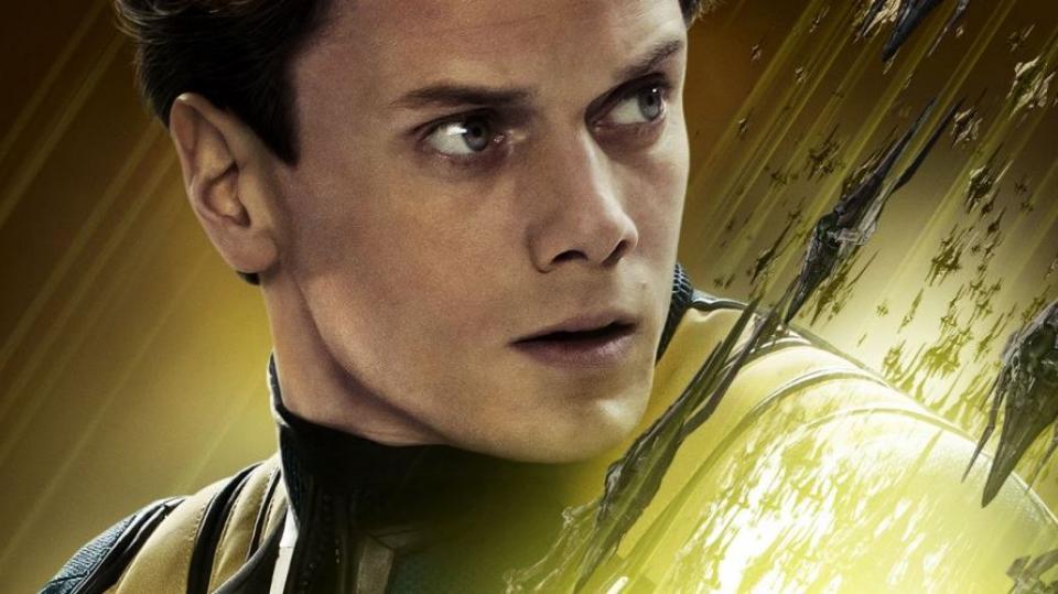 Yelchin main